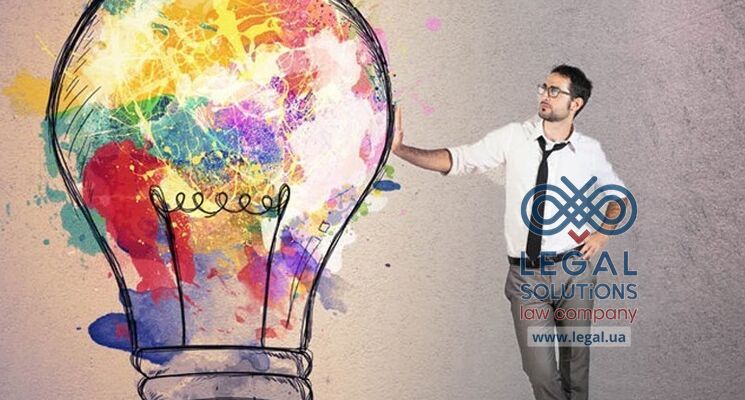Intellectual Property Lawyer