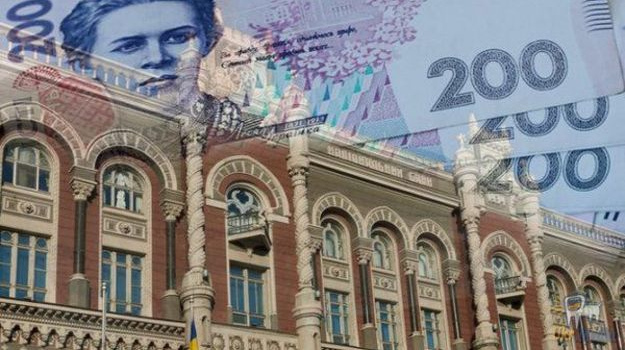 НБУ планирует запретить использовать деньги с ФЛП-счета на собственные нужды