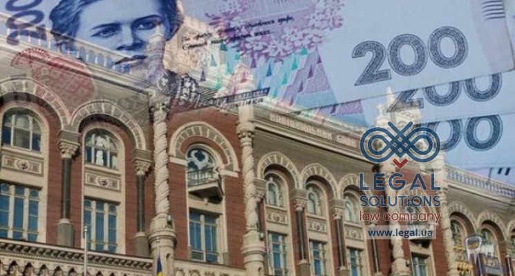 НБУ планирует запретить использовать деньги с ФЛП-счета на собственные нужды