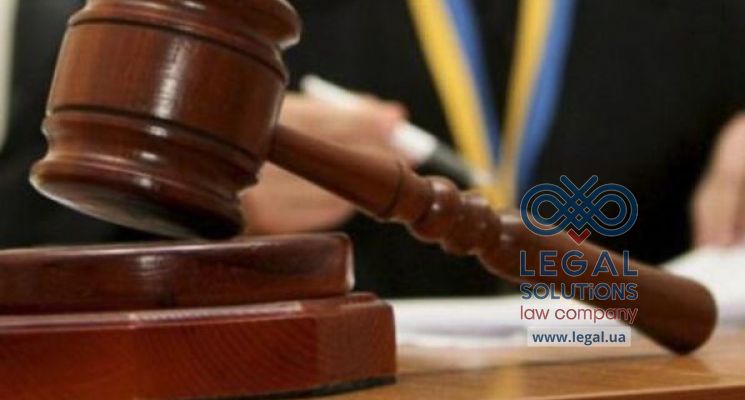 Як оскаржити результати податкової перевірки?