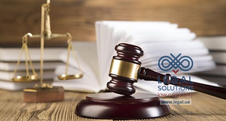 Пленумом ВССУ обобщена судебная практика в отношениях, связанных со снятием арестов из имущества