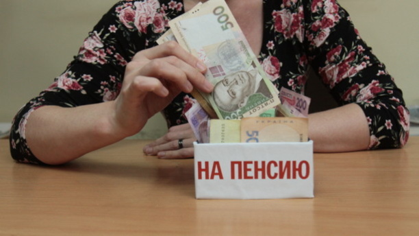 Велика розборка: що таке ЄСВ і кому він потрібен