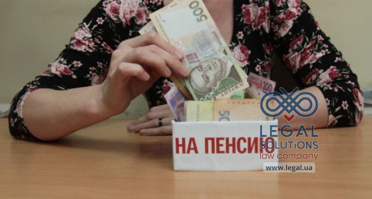 Велика розборка: що таке ЄСВ і кому він потрібен