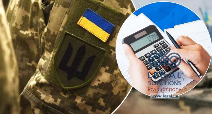 Военный сбор для ФОПов: что нужно знать и как избежать ошибок с помощью Legal Solutions