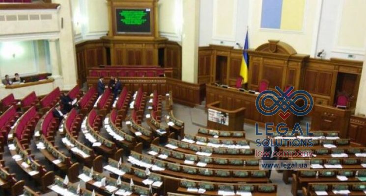 Рада дала зеленый свет детенизации расчетов: что это значит и какие изменения ожидают бизнес