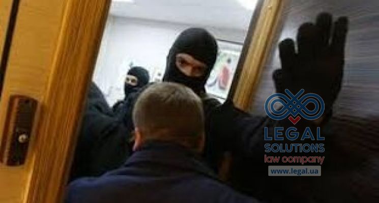 относительно уменьшения давления на бизнес