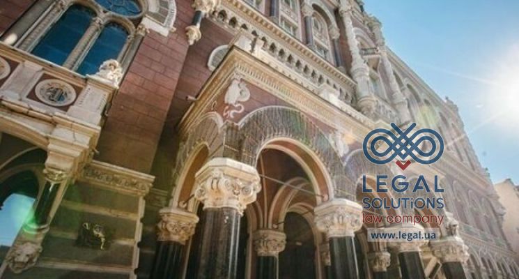 Бізнесу збільшили ліміт на репатріацію дивідендів