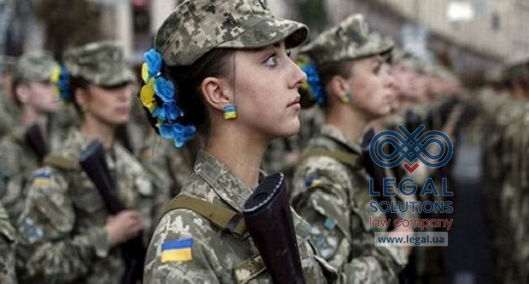 Когда необходимо обращаться к юристу по военным делам