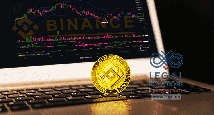 Binance: ажіотаж навколо нового стандарту токенів