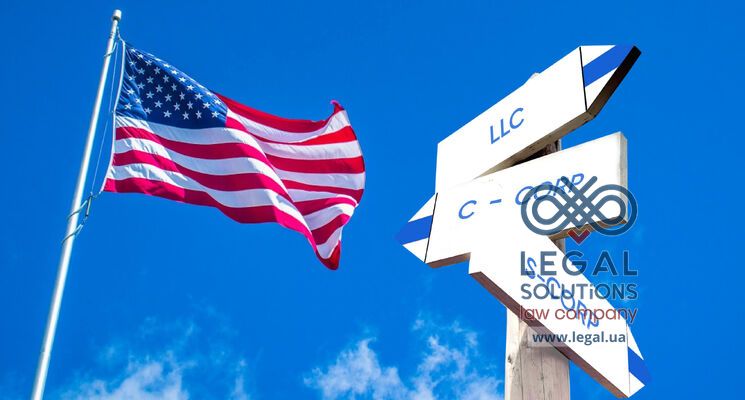 LLC у США: Delaware, Wyoming чи Нью-Мексико - що обрати?