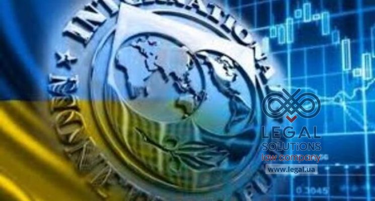 МВФ склав прогноз для світової економіки і України