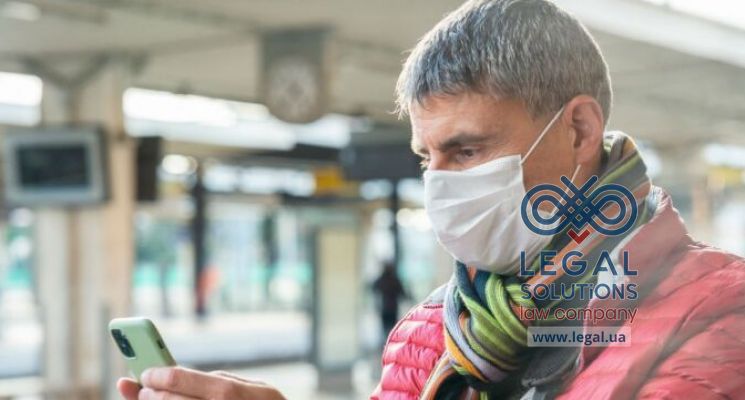 Який бізнес відкрити під час коронавируса?