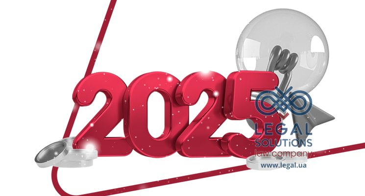 Где открыть компанию в 2025 году: ТОП-5 выгодных стран с точки зрения налогообложения