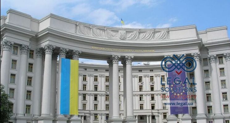 МИД составил памятку туристам