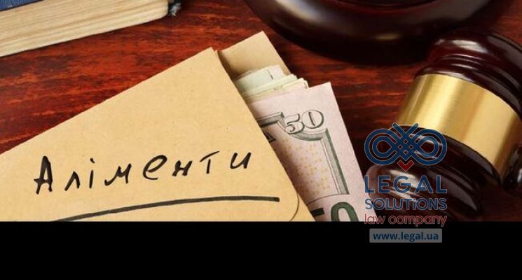 Алименты перестанут облагать налогом