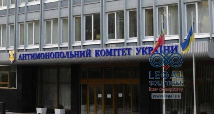АМКУ проверит конкуренцию на рынке установку индивидуального отопления