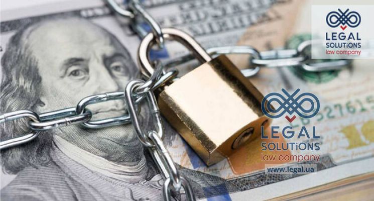 Чи може статутний капітал бути в іноземній валюті?