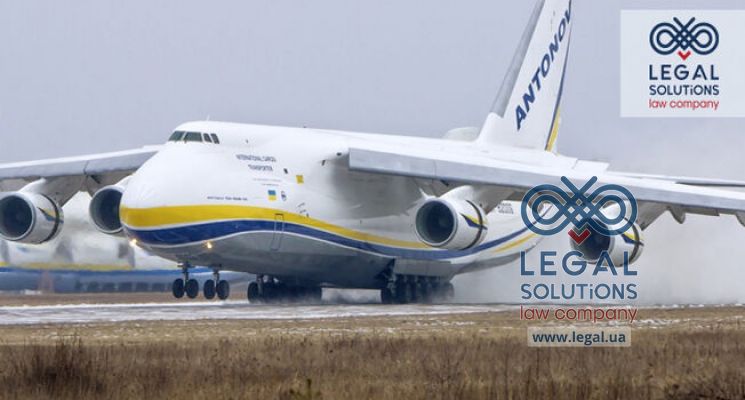 Чисельність Державіаслужби збільшена