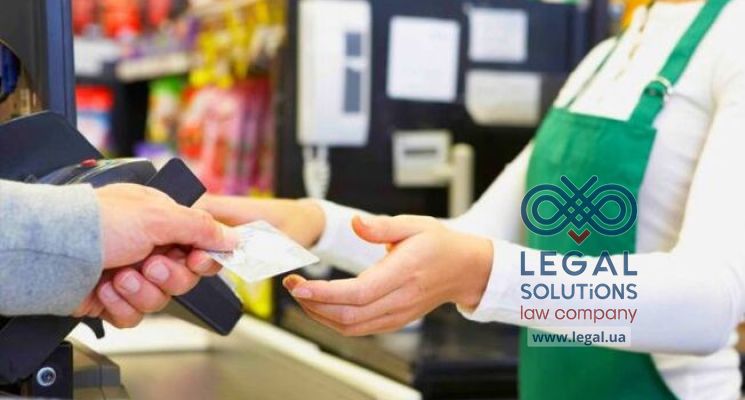 ДФС ПОЯСНИЛА ПОРЯДОК СПЛАТИ ПОДАТКУ НА ДОХОДИ ФІЗИЧНИХ ОСІБ ЗА ВІДОКРЕМЛЕНІ ПІДРОЗДІЛИ