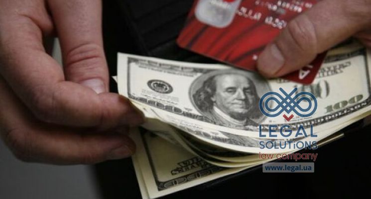 Где народ работает и сколько получает