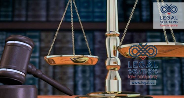Громадяни переважно негативно ставляться до судової реформи