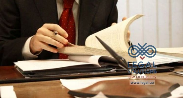 Изменились условия конкурса по отбору &laquo;бесплатных&raquo; адвокатов