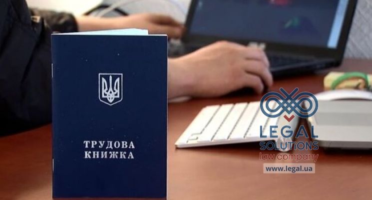 Кабмин определил, как считать трудовой стаж предпринимателям на "упрощенке"