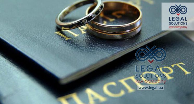 Як отримати громадянство України іноземцю