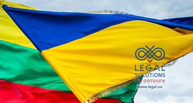 Литовцы инвестируют &euro; 30 млн в парк солнечных электростанций в Украине