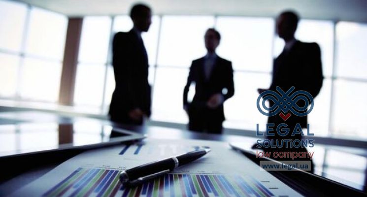 Новые возможности для украинского бизнеса