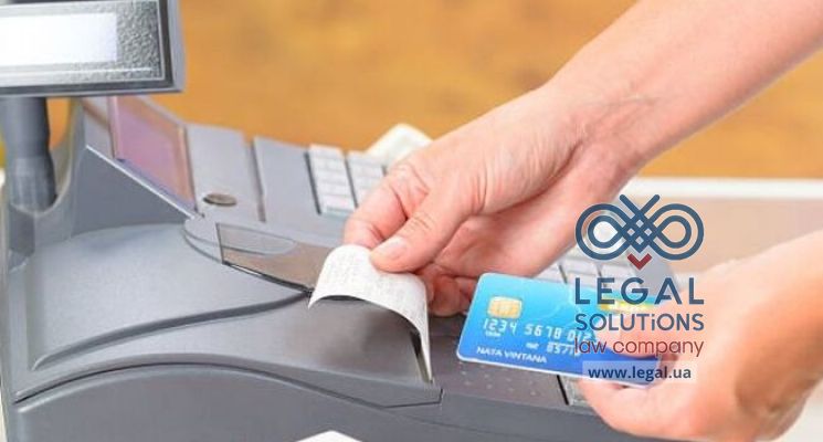 Минфин освободил бизнес от лишнего учета фискальных чеков