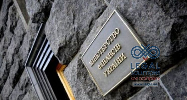 Минфин резко поднял ставки по госбумагам