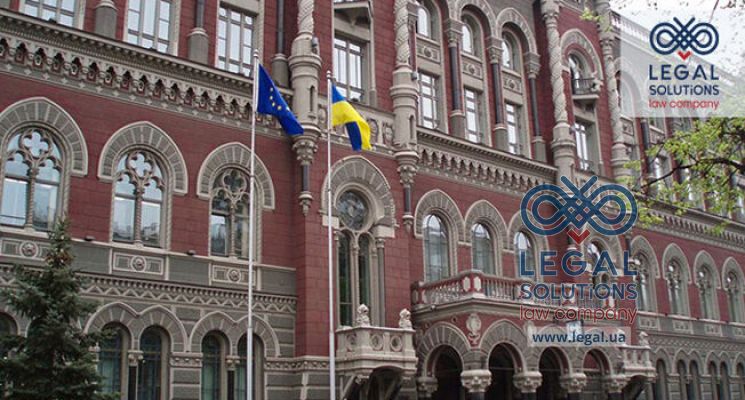 Нацбанк продовжує скасовувати валютні обмеження для банків і бізнесу