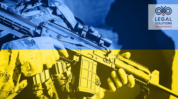 Навчальні заклади МВС будуть використовувати зброю по дозвільній системі