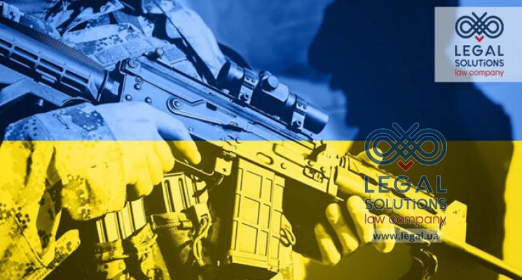 Навчальні заклади МВС будуть використовувати зброю по дозвільній системі