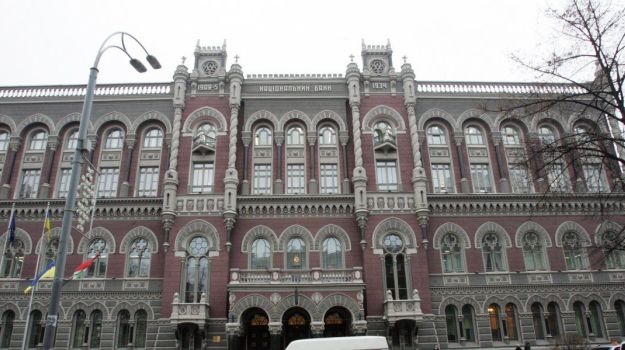 НБУ обновил нормы валютного контроля