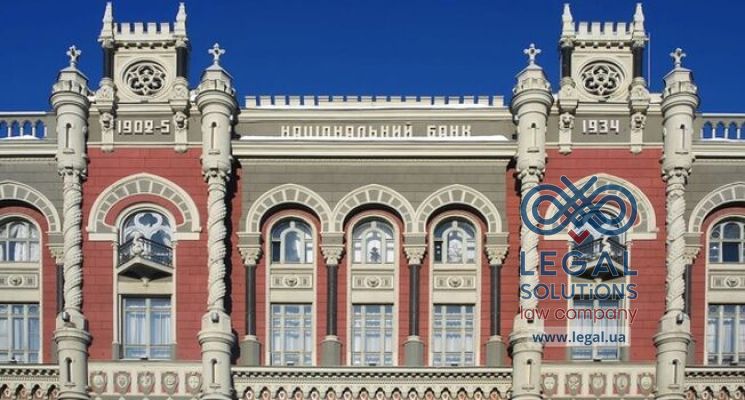 НБУ отреагировал на принятие нового валютного закона