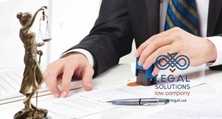 Нотаріальна палата України після страйку пропонує свої штрафи за порушення у сфері державної реєстрації прав