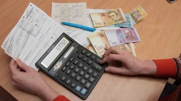 Новые правила начисления субсидий