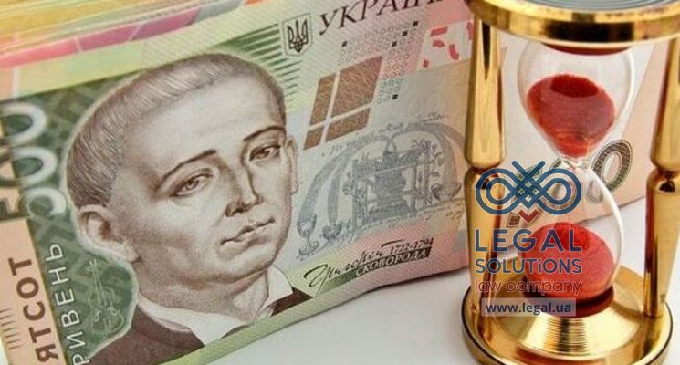 ВС: Наявність податкового боргу не звільняє від виконання рішення суду