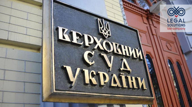 Полномочия защитника подтверждаются как ордером так и договором Верховный Суд