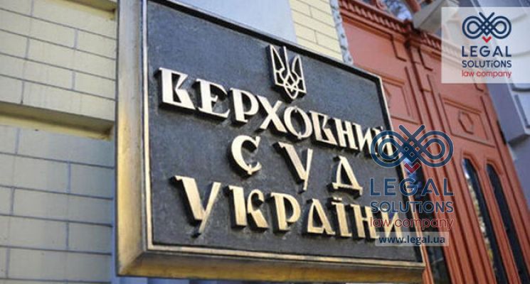 Полномочия защитника подтверждаются как ордером так и договором Верховный Суд