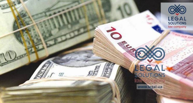 Порядок оформлення договору позики з нерезидентом