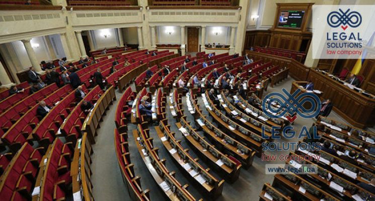 Президент подав до ВР законопроект про нацбезпеки