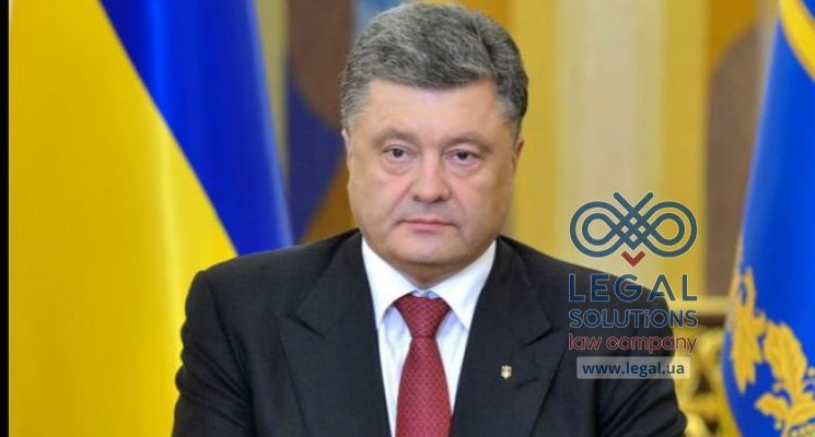 Президент подписал Закон относительно усовершенствования процедуры реабилитации жертв репрессий тоталитарного режима 1917-1991 годов