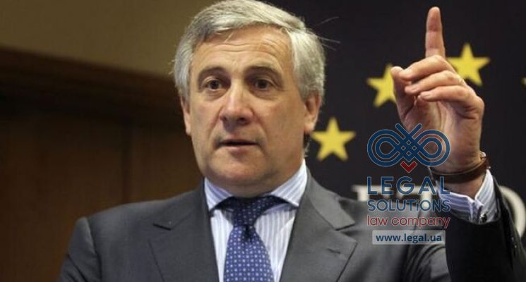 Президент Европарламента выступил за создание единой армии ЕС