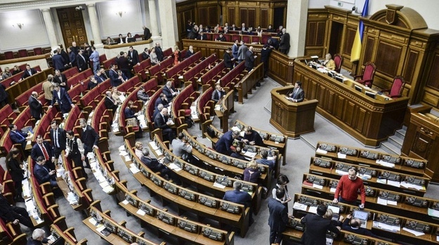 Рада изменила процедуру инвестирования в Украину