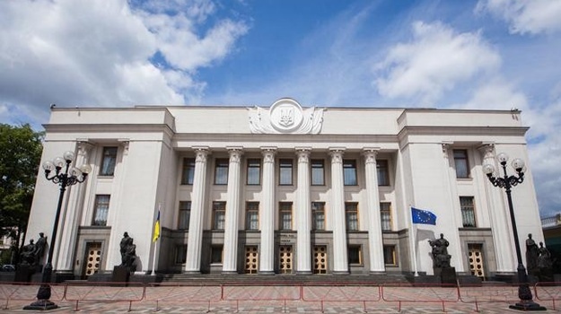 Рада приняла закон о национальной безопасности