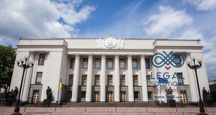 Рада приняла закон о национальной безопасности