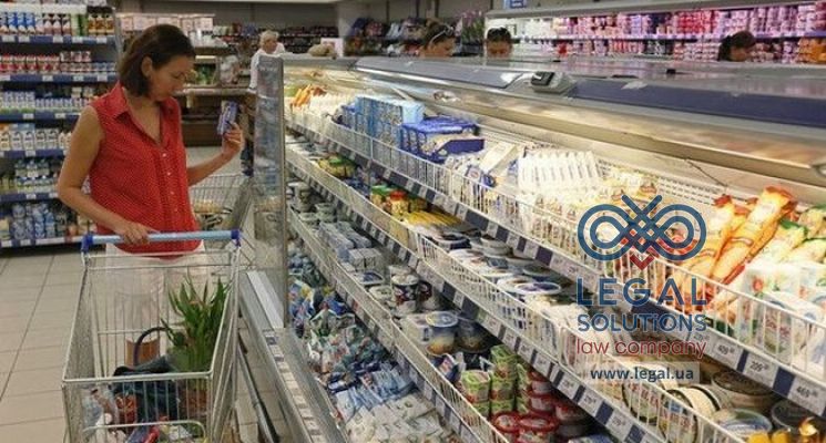 Рада сделала шаг к новым правилам маркировки пищевых продуктов